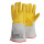 黄色液氮手套*35cm