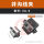 铝JBL16-120B 杭州型