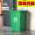 50L绿色正方形桶送垃圾袋
