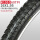 K1010-26x1.95（60TPI）