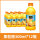 【整箱】果粒橙300ml*12瓶