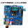 SGP30模块+arduino开发板(送资料)