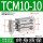 TCM10-10-S