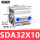 SDA32-10高端款