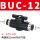 黑BUC-12mm
