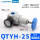 高压调压阀QTYH-25