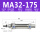 MA32-175带磁