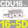 CDU16-5D