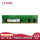 8G DDR4 2933 REG 服务器内存