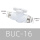 BUC-16白色 接16mm管