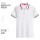 ZC852 白色短袖T恤