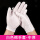 白色棉手套[中厚]12双