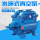 亿丰sk-15水环式真空泵(机封)