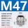 M47*1.5线径25-33安装开孔47mm