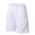 901白色胜利短裤