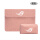 粉红色+电源包【白标】