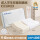 礼盒装透气中枕阻螨+针织枕套(2