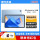 MatePad 11英寸标准版 8+256G蓝色