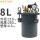 8L碳钢压力桶