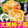 大黄柿子苗12棵+10g肥