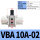 国产VBA10A-02