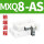 MXQ8-AS 前端调程