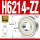 H6214-ZZ/P5铁封 (70*125*24)
