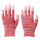 红色涂指手套(12双)