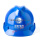 蓝色帽 国家电网标志