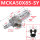 MCKA50-85SY高端款