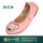 单鞋款偏小一码粉红色MW20111119