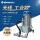 锂电款BD90-3工业吸尘器