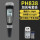 PH838 分辨率0.01ph(7号充电套装