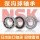 6012CM/NSK/NSK