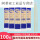 每日5份细棉签5发5袋（100支）