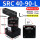 SRC40-90-L(行程15)