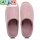 可拆卸鞋垫款粉色2150