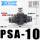 PSA-10(调速接头10-10mm)
