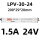 LPV-30W-24V-1.2A