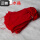 女款水晶袜 未定型 大红 10双