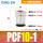 PCF10-01