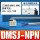 DMSJ-NPN 三线式