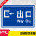 【PVC塑料板】CRK-1出口