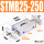 STMB25-250