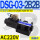 DSG-03-2B2B-A240-N1(插座