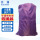 紫色束口收纳袋1米*1.4米