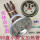 紫铜220V/1.5KW