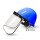 蓝色安全帽+PC加厚1.5MM面屏 国标玻璃钢