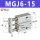 SR-MGJ6-15