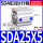 薄型气缸SDA25X5